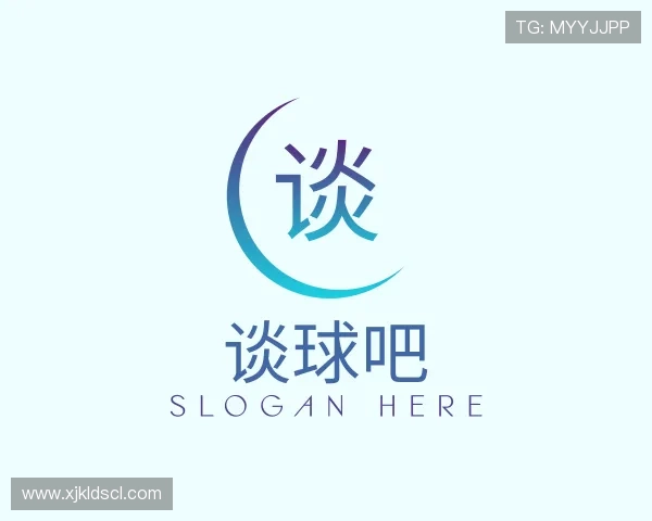 了解谈球吧体育app下载